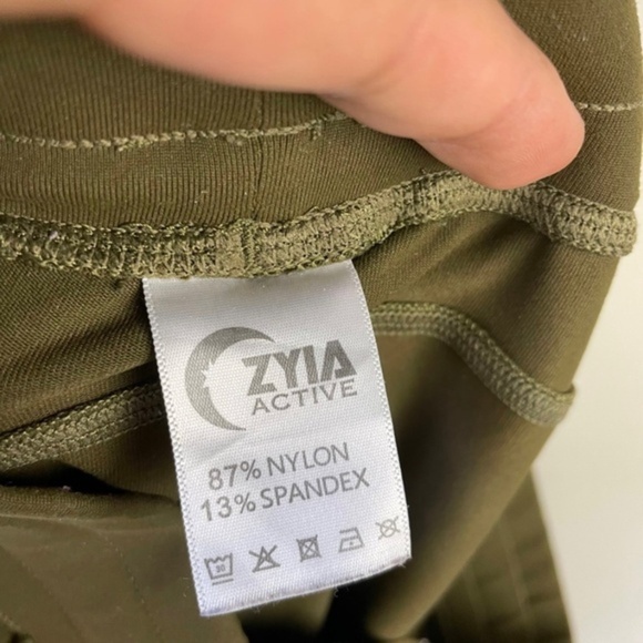 Zyia‎ Active Unwind Olive Green Jogger - Picture 9 of 10